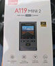 VIOFO A119Mini2行车记录仪2.5K超清二代星光夜视智能语音WIFI停车监控 【MINI2升级版】标配+128G卡+降压线 实拍图