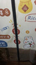 四万公里防蚊门帘磁性魔术贴夏季纱门纱窗家用蚊帐隔断强力磁铁磁吸条自粘 实拍图