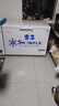 雪花（SNOWFLK）冰柜商用家用冷柜卧式大容量全冷冻柜展示柜 【528数显】单温扩容款|一级能效 空柜温度可达-30度丨铜管速冷低耗 实拍图