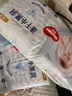 好奇（Huggies）金装纸尿裤L132片(9-14kg)大号婴儿尿不湿超薄柔软超大吸力透气 实拍图