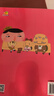 暖房子绘本暖房子游乐园屁屁侦探系列（套装7册）限量赠送屁屁侦探定制贴纸 实拍图