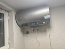 海尔（Haier）【小红花JH9】60升电热水器 无垢鲜活水净水洗 JH7升级款 3D巨能洗3300W变频节能速热家用储水式 实拍图