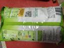 雀巢（Nestle）果维C+橙汁味840g/袋 富含维C 低脂果珍冲饮果汁粉 实拍图