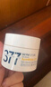 肌肤未来（SKYNFUTURE）377肌源美白祛斑面霜10g 提亮肤色淡化斑点改善暗沉面部护理 实拍图