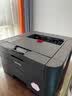 联想（Lenovo） LJ2405 LJ2605d办公家用A4黑白激光自动双面打印机 LJ2605D （打印/双面） 实拍图