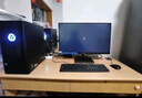 昂达（ONDA）B450L+B（AMD B450/Socket AM4）ARGB神光同步 支持5600/5500/4500/4100 游戏娱乐主板 实拍图