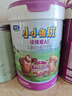 君乐宝小小鲁班诠维爱A2儿童配方奶粉4段(3周岁以上)800g 全面营养 实拍图