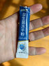 江中益生菌冻干粉800亿CFU/袋2g*4条 成人肠胃肠道益生元调理活性菌 实拍图