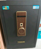 虎牌保险柜家用小型指纹密码WiFi保险箱办公全钢防盗可入墙 60金刚黑 驭尚系列（触控密码+TOUCH指纹识别） 实拍图
