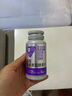 汤臣倍健Yep蓝莓叶黄素酯糖果片60片 儿童青少年叶黄素护眼 呵护视力 实拍图