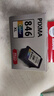 佳能（Canon）CL-846XL 大容量彩色墨盒(适用MG3080/MG2580S/MG2400/TS3480/TS3380/TR4580) 实拍图