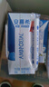 蒙牛特仑苏低脂纯牛奶部分脱脂250ml×16盒(3.6g优质乳蛋白)礼盒装 实拍图