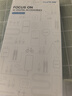 朗客【2片装】适用华为Mate60Pro/60Pro+钢化膜mate60RS手机膜曲面覆盖超薄高清保护膜防摔抗指纹贴膜 实拍图