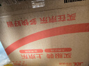 神火（SupFire）手电筒强光超亮长续航变焦军小型家应急照知了猴专用穿天炮200000 实拍图