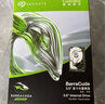 希捷（SEAGATE）台式机硬盘 4TB 5400转 256MB 机械硬盘 SATA 希捷酷鱼系列 电脑硬盘 3.5英寸 实拍图