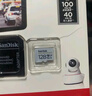 闪迪（SanDisk）256GB TF(MicroSD)内存卡 4K极速金卡A2 V30 U3行车记录仪 运动相机无人机 监控存储卡 读190MB/s 实拍图