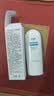 ATOMY正品BB霜艾多美韩国防嗮隔离粉底SPF45PA++紫外线遮瑕 SPF45PA++（自然色） 40ml 实拍图