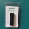 绿联USB3.0高速读卡器 多功能SD/TF二合一 支持电脑单反相机行车记录仪安防监控存储内存卡多卡多读 实拍图