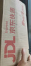 高德润达经典系列SP级 5W-30 4L小保养 工时+机滤 30天有效期 京东养车   实拍图