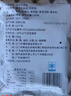潮兴记汕头牛肉丸250g 牛肉含量95%不含猪肉正宗潮汕手打火锅食材 实拍图
