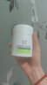 玉泽（Dr.Yu）皮肤屏障修护专研清透保湿霜50g（第二代）乳液面霜油敏肌 实拍图