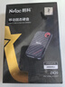 朗科（Netac）2TB Type-c USB3.2 GEN2 NVME协议移动硬盘 固态（PSSD）ZX20 手机直连读速高达2000MB/s轻巧便携  实拍图