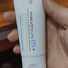 理肤泉B5修护霜40ml保湿面霜修复换季受损泛红淡印痕护肤品618礼物 实拍图