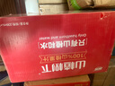 冠芳山楂树下晓彤推荐果汁百分百230ml*15瓶山楂汁夏日饮料冰镇整箱装 实拍图