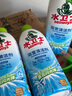 水卫士（水卫仕）浴室清洁剂500g*3瓶卫生间厕所玻璃水瓷砖地板清洗剂 实拍图