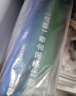 鲜京采香肠芝士恰巴塔净重540g 6枚装 面包零食欧包早餐汉堡胚 实拍图