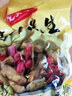 可口可乐淳茶舍铁观音乌龙玉露绿茶冷萃无糖茶 480ml*4瓶装 迪丽热巴代言  实拍图