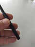 手工工具套装115合一多功能精密32合一24合一皮包款12合一螺丝刀起子手机电脑笔记本维修 工具盒25合一（塑料杆）颜色随机 实拍图