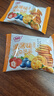 【全网热销】果酱夹心饼干零食休闲食品小吃 混合口味 香橙味12包【尝鲜】 实拍图