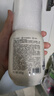 半亩花田氨基酸洁面慕斯洗面奶米酵泡沫洁面乳控油清洁男女士学生可用 实拍图