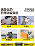 倍思 【真不发黄丨冰透款】适用苹果15手机壳iphone15保护套磁吸壳超薄Magsafe充电防摔镜头全包简约 实拍图