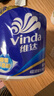 维达（Vinda）有芯卷纸 蓝色经典4层160克*27卷 厚韧耐用 卫生纸卷筒纸纸巾整箱 实拍图