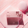 古方 阿胶红糖96g(6g*16袋) 大姨妈补产妇经期气痛期调理血送女友 实拍图