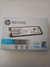 HP惠普 1TB SSD固态硬盘 M.2接口(NVMe协议) FX700系列｜PCIe 4.0（7200MB/s读速）｜兼容战66 实拍图