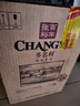张裕多名利赤霞珠精品干红葡萄酒整箱聚会送礼红酒 实拍图