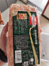 荷美尔（Hormel）超值特制培根2斤装 1000g 冷冻食品 培根片 早餐火锅烧烤西餐食材 实拍图