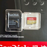 闪迪（SanDisk）256GB TF(MicroSD Express)内存卡 读880MB/s 写650MB/s 适配运动相机无人机 Switch2游戏机存储卡 实拍图