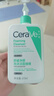 适乐肤（CeraVe）氨基酸啫喱洁面乳473ml双支套装(温和清洁洗面奶男女适用护肤品) 实拍图