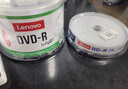 联想（Lenovo）BD-R 蓝光空白光盘/刻录盘 6-12速25GB 台产档案系列 桶装10片 可打印 实拍图
