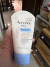 艾惟诺（Aveeno）艾维诺儿童面霜秋冬润肤身体乳婴儿燕麦舒缓宝宝面霜141g 实拍图