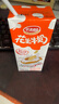 达利园花生牛奶植物复合蛋白饮料早餐花奶250ml*24盒 手提礼盒整箱 实拍图