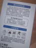 公牛（BULL）LED灯泡高亮球泡柱形灯厂房车间商超食堂15W球泡白光6500KE27螺口 实拍图