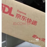 京东京造 密封袋食品级保鲜袋小号双拉链自封口露营烧烤13*13cm【50只】 实拍图