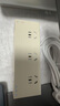 魅族（MEIZU）PANDAER 120W GaN 桌面充电站PRO 白金独角兽 插座插线板 支持电脑/平板/苹果手机等多设备快充 实拍图