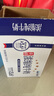 蒙牛（MENGNIU）特仑苏 【18天新鲜直达】纯牛奶250ml*12盒 3.6g乳蛋白 礼盒装 实拍图