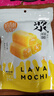 稻香村DXC 糕点点心 休闲零食 中华老字号 爆浆麻薯210g（芒果味） 实拍图